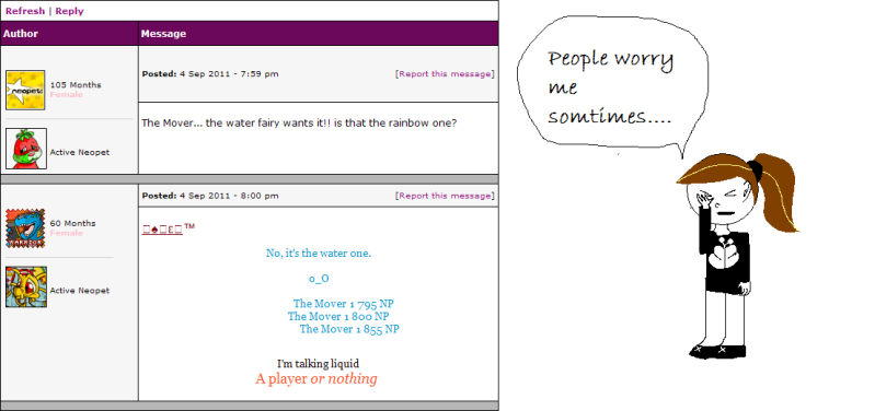 peopleworryme