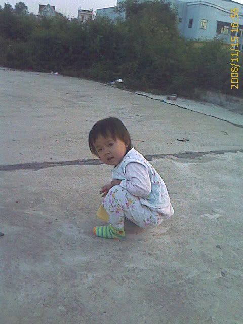 Con bắt nó nhé
