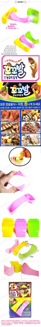 3X Prevent Burns Use Microwave Food Health Hygiene Clips Clamp Tong Convenient