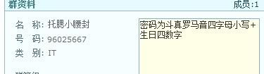 图片点击可在新窗口打开查看